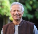 Mohammed Yunus was sworn in as the Prime Minister of Bangladesh today