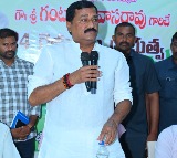 Ganta slams YCP Chief Jagan