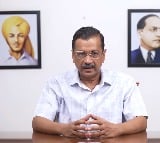 Kejriwal CBI custody extended 