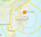 Tsunami hits Japan coast after two earthquakes 