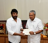 Chiranjeevi met Kerala CM Vijayan and haned Rs 1 crore cheque