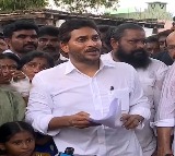 Jagan visits deceased party worker family in Nandyala district