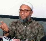 Owaisi DK aruna In JPC Formed For Waqf Bill