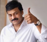 Megastar Chiranjeevi congratulates the winners of the Olympics