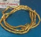 Gold Smuggler Caught At Shamshabad Airport