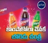 History of relaunched Camp cola which challenged cocacola Pepsi reliance