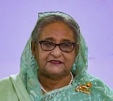 Ex Prime Minister of Bangladesh Sheikh Hasina sensational allegations against America