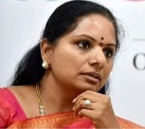 SC seeks ED and CBI reply on K Kavitha bail plea