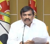 Bhumireddy Ramgopal Reddy press meet details 