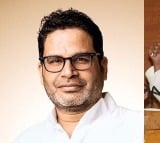 JD-U will not even win 20 seats in 2025 Assembly: Prashant Kishor