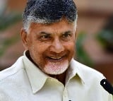 CM Chandrababus new industrial development policy in AP to compete with the top 5 states in the country