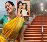 Janhvi Kapoor Visit Tirupati Temple on her Mother Birthday 