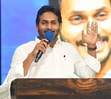 Jagan says there is no pulao and no biryani