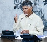 CM Chandrababu set to organise paperless e cabinet meeting 