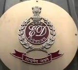 Understanding the Powers of the Enforcement Directorate