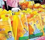 AP govt ready to distribute Chandranna Kanukalu once again