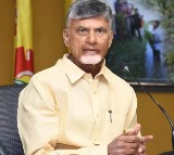 CM Chandrababu Naidu Independence Day Wishes