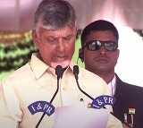 CM Chandrababu Naidu Speech at Independence Day 