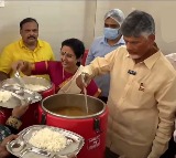 Anna Canteen Inauguration In Gudivada