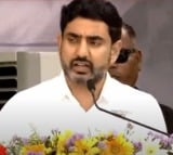 Minister Nara Lokesh Independence Day Speech 