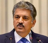 Anand Mahindra now Young India Skill University Board of governorns director