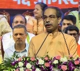 Announce CM candidate, will support: Uddhav Thackeray to NCP(SP), Cong