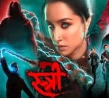 Stree 2 box office records on Day 1  