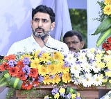 Nara Lokesh gives more clarity on Red Book