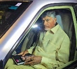 Chandrababu arrives New Delhi for two days visit