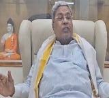 ‘Conspiracy to destabilise Karnataka govt’, Siddaramaiah rules out resignation