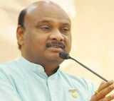 AP Speake Ayyana Patrudu Key Comments on YCP MLAs