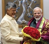 Chandrababu meeting with PM Modi concluded 