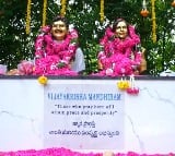 Naresh built a memorial garden for Krishna and Vijayanirmala