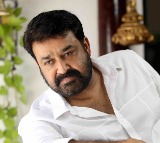 Mohanlal hospitalized with high fever and breathlessness