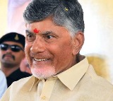 CM Chandrababu wishes happy raksha bandhan to all Telugu ladies 