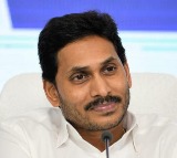 Jagan wishes on Rakhi Pournami