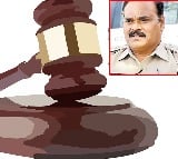 Phone Tapping Case Accused Bhujanga Rao Gets Interim Bail