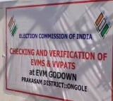 EVM ReVerification in Ongole