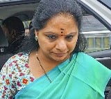 MLC Kavitha Bail Petition Postponed Next week