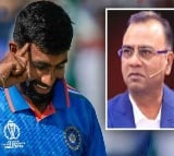 Japrit Bumrah Should not Chase Captaincy says Former Pakistan cricketer Basit Ali 