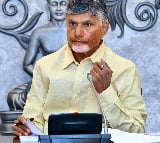 World Bank and ADB delegation met AP CM Chandrababu in Amaravati