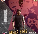 Mega birthday celebrations of Chiranjeevi will be held tomorrow in Hyderabad