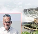 Crest Gate Expert Kannayya Naidu Concerns About Srisailam And Nagarjuna Sagar Projects