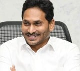 CBI Oppose Jagan Petition Asked Court Not To Give Permission To Go Britain 