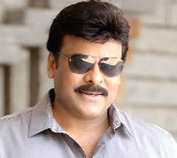 Chiranjeevi birthday