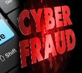 Rajasthan MLA becomes victim of cyber crime