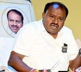 Don't divert attention from MUDA scam by making allegations against me: Kumaraswamy to Siddaramaiah