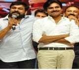 Pawan Kalyan greetings to Chiranjeevi