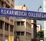 West Bengal Health Departmet Removes 3 Officials of RG Kar Hospital