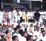 CM Revanth Reddy participates in protest against Adani at ED office in Hyderabad